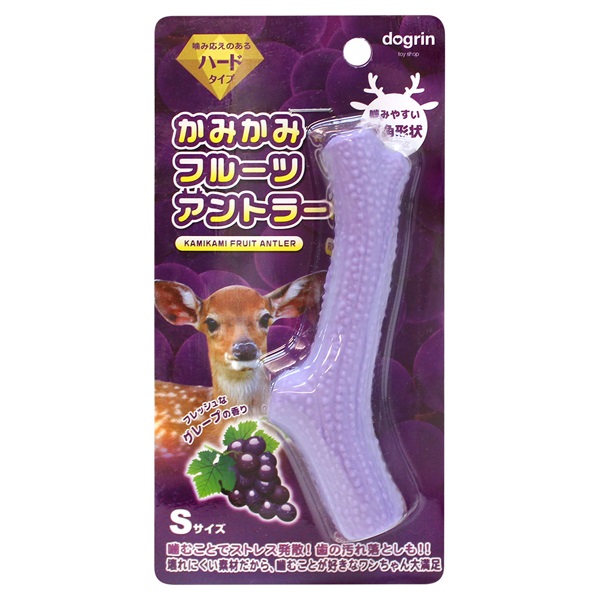 かみかみ フルーツアントラー グレープ S スーパーキャット(S)