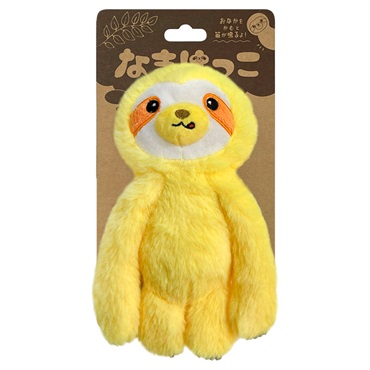 なまけっこ イエロー スーパーキャット