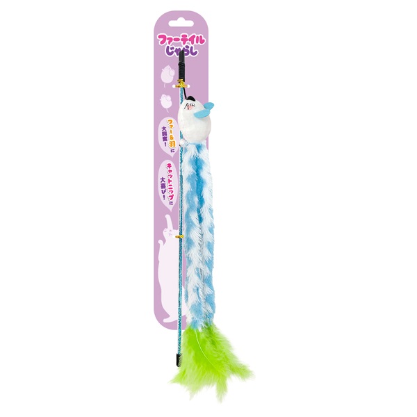 ファーテイルじゃらし ブルー 1個 スーパーキャット(1個)