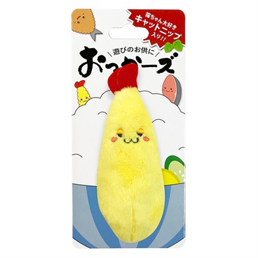 おっかーズ えび天 1個 スーパーキャット