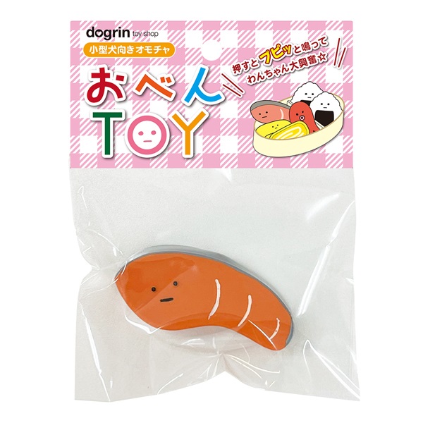 おべんTOY しゃけ 1個 スーパーキャット(1個)