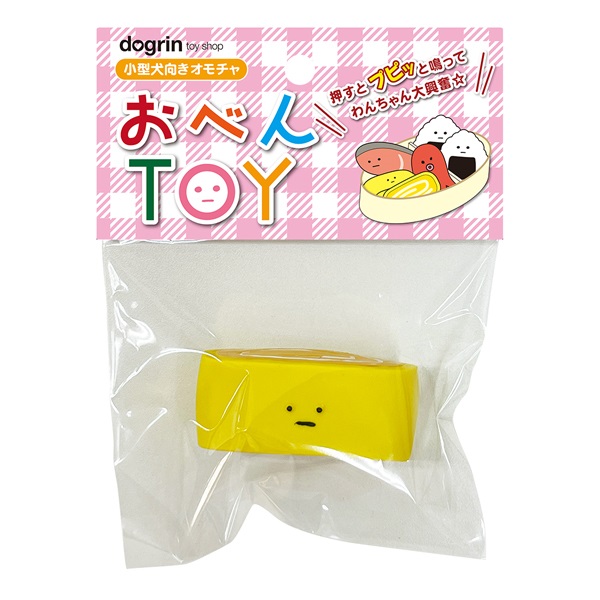 おべんTOY たまご焼き OBT‐04 スーパーキャット(たまご焼き)