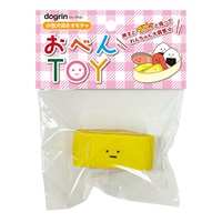おべんTOY たまご焼き OBT‐04 スーパーキャット(たまご焼き)