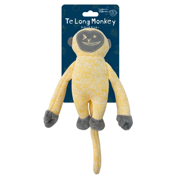Te Long Monkey イエロー スーパーキャット(イエロー)