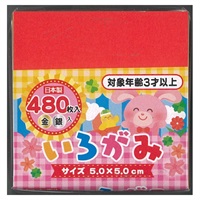 Sいろがみ 5cm(S‐5N)