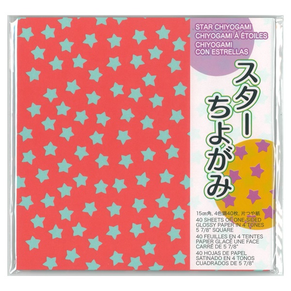 スター千代紙 15cm(STAR200)