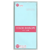 カラー封筒長3