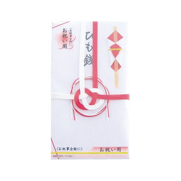 菅公工業 MHぽち袋 賄賂大 MHN-062 | イオンスタイルオンライン 衣料品