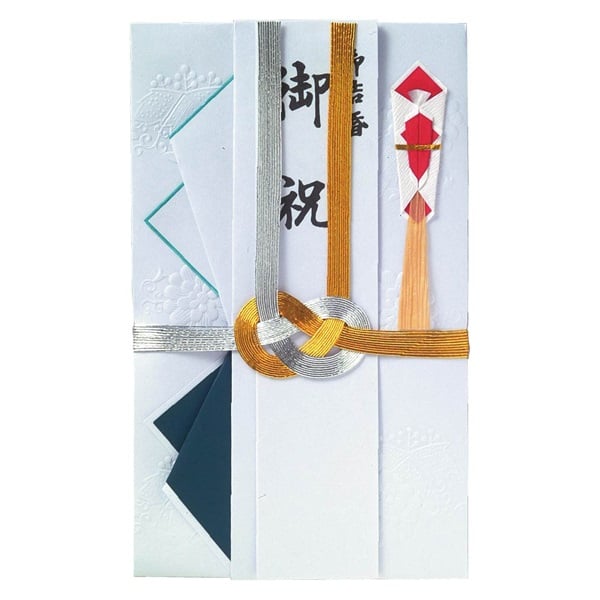 ご祝儀袋 特中 金銀10本 青(ｽ-0731)