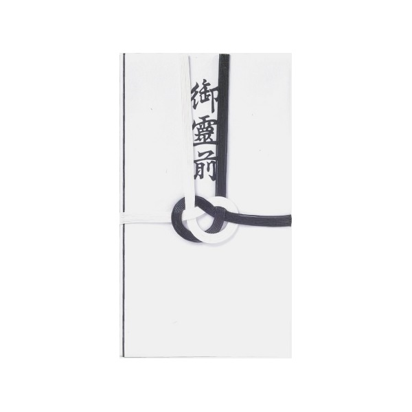 不祝儀袋 東京折 黒白7本 御霊前(ス-1300)