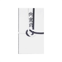 不祝儀袋 東京折 黒白7本 御霊前(ス-1300)