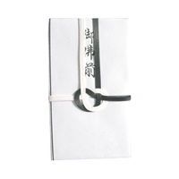 不祝儀袋 東京折 黒白7本 御仏前(ス-1301)