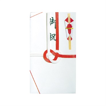 ご祝儀袋 自然色 大阪折 御祝 1P