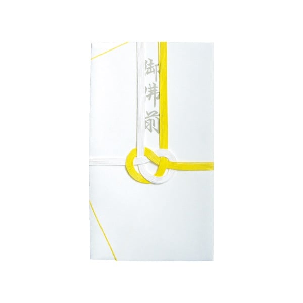 不祝儀袋 自然色 大阪折 黄白 御仏前（薄墨） 1P(ス-5149)