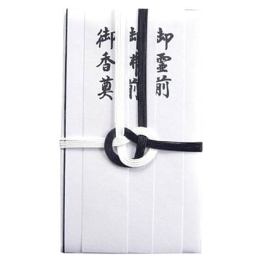 東京折 黒白７本 短冊入 1P