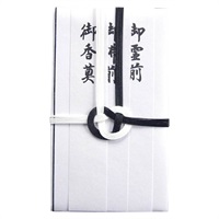 東京折 黒白７本 短冊入 1P(ｽ-5214)