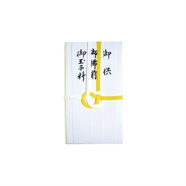 不祝儀袋 東京折 黄白 玉串料 1P 短冊入