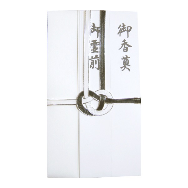 不祝儀袋 自然色 東京折 耳銀7本 短冊入(ス-5335)