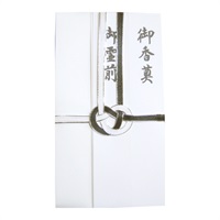 不祝儀袋 自然色 東京折 耳銀7本 短冊入(ス-5335)