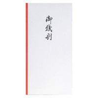 ご祝儀袋 万型 御餞別 ワンタッチ 10P(ｽ-2036)