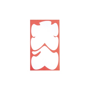 大入り袋 五型 大入 P入