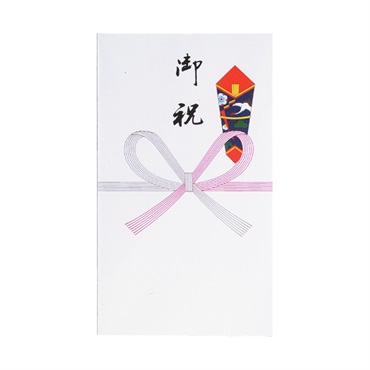 ご祝儀袋 百型(御祝)