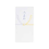 不祝儀袋 万型 黄水 ワンタッチ10P(御香料)