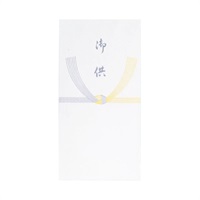 不祝儀袋 万型 黄水 ワンタッチ10P(御供)