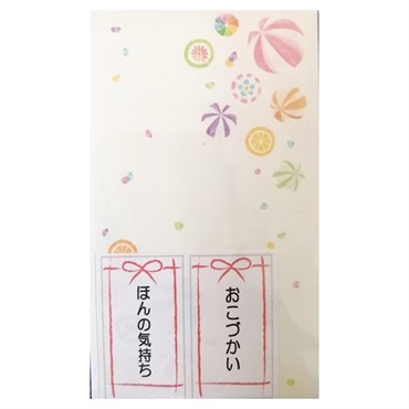 ご祝儀袋 五型ぽち袋 | イオンスタイルオンライン 衣料品・暮らしの品