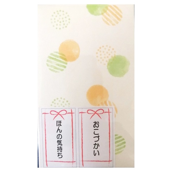 ご祝儀袋 五型ぽち袋 | イオンスタイルオンライン 衣料品・暮らしの品