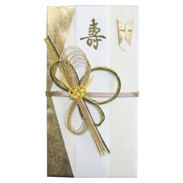 ご祝儀袋 創作金封 結 金