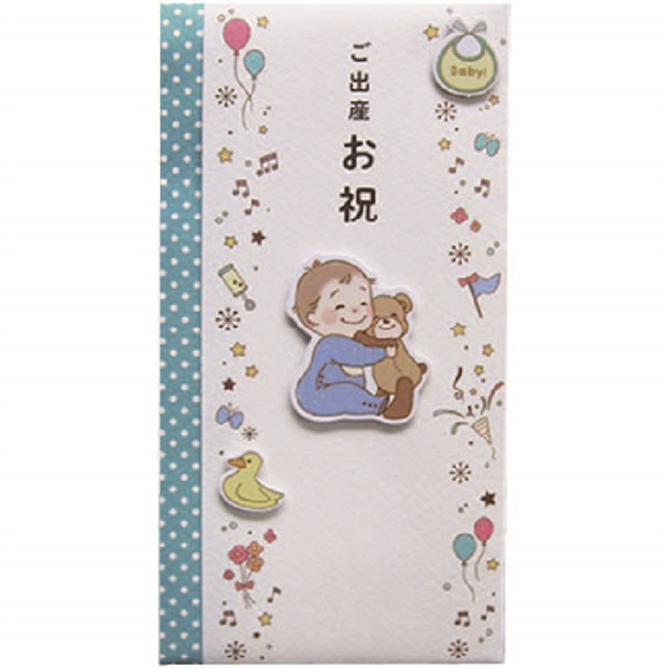 スズキ紙工 金封出産祝(あかちゃんとくま)