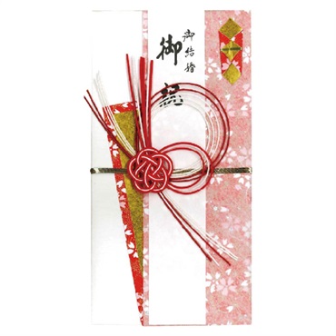 ご祝儀袋 創作飾り 和模様(紅)