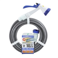 三洋化成 ノズル付き散水セットホース 10m(NSS-10BR)