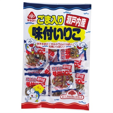 サンコー ごま入り味付き いりこ キッズ おやつ