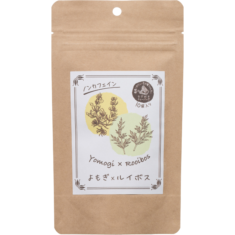 ゼンヤクノー よもぎ×黒豆茶 10袋入 ノンカフェイン ティーバッグ