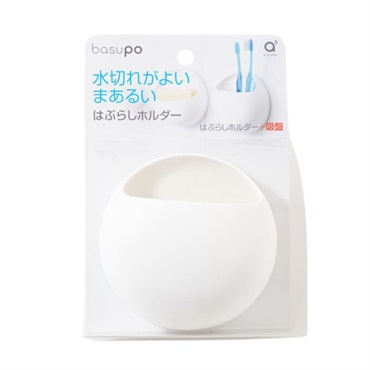 バスポ　はぶらしホルダー＋吸盤　歯ブラシホルダー　水切れが良い　まあるい　ホワイト　PW6822-W4
