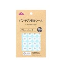 パンチ穴補強シール新品6個 トップバリュ パンチ穴補強シール | イオンスタイルオンライン 衣料品