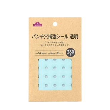 トップバリュ　パンチ穴補強シール(透明TV-ST40-242CL)