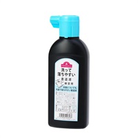 トップバリュ　洗って落ちやすい書道液(4973996026537)