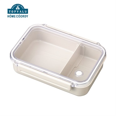 ホームコーディ　シンプル1段ランチボックス　630ml
