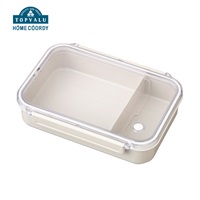 ホームコーディ　シンプル1段ランチボックス　810ml(グレージュ)