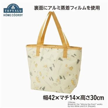 ホームコーディ　ディズニー アルミトートバッグ(L)