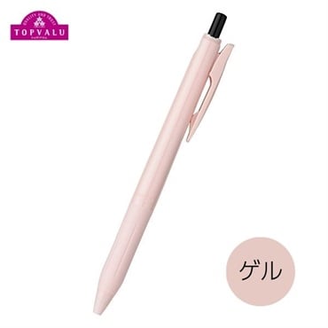 トップバリュ ゲルボールペン 0.5 | イオンスタイルオンライン 衣料品
