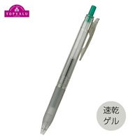 トップバリュ　速乾ゲルボールペン　0.4(緑)