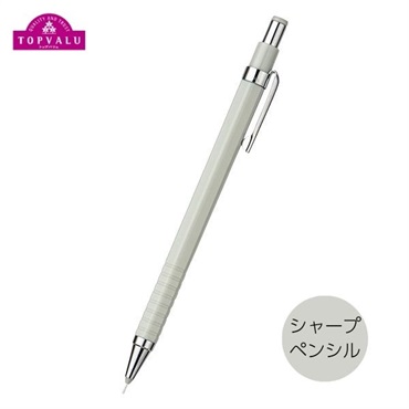 シャープペンシル セット まとめ売り Amazon.co.jp: 黒執事 シャープペンセット セバスチャン グレル