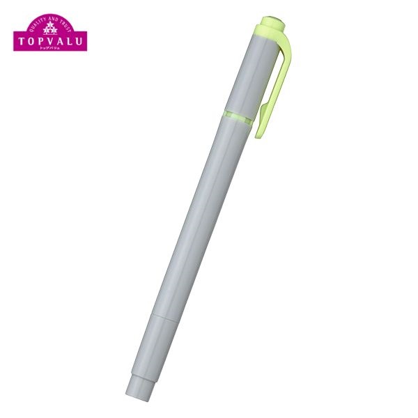 リンクスマーカー4種類セット 傷あり Kaeru coffeeさま