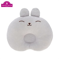 ベビーまくら パイル うさぎ 枕 寝具 トップバリュ(4973996044272)