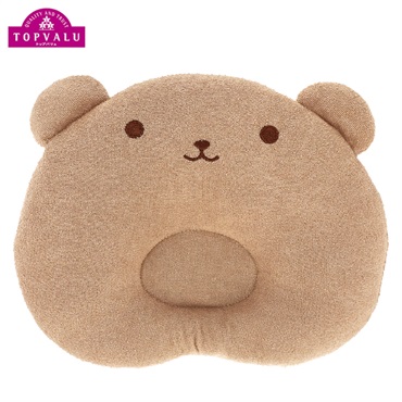 ベビーまくら パイル くま 枕 寝具 トップバリュ