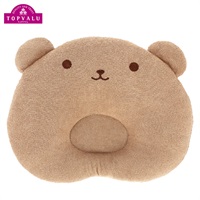 ベビーまくら パイル くま 枕 寝具 トップバリュ(4973996044289)